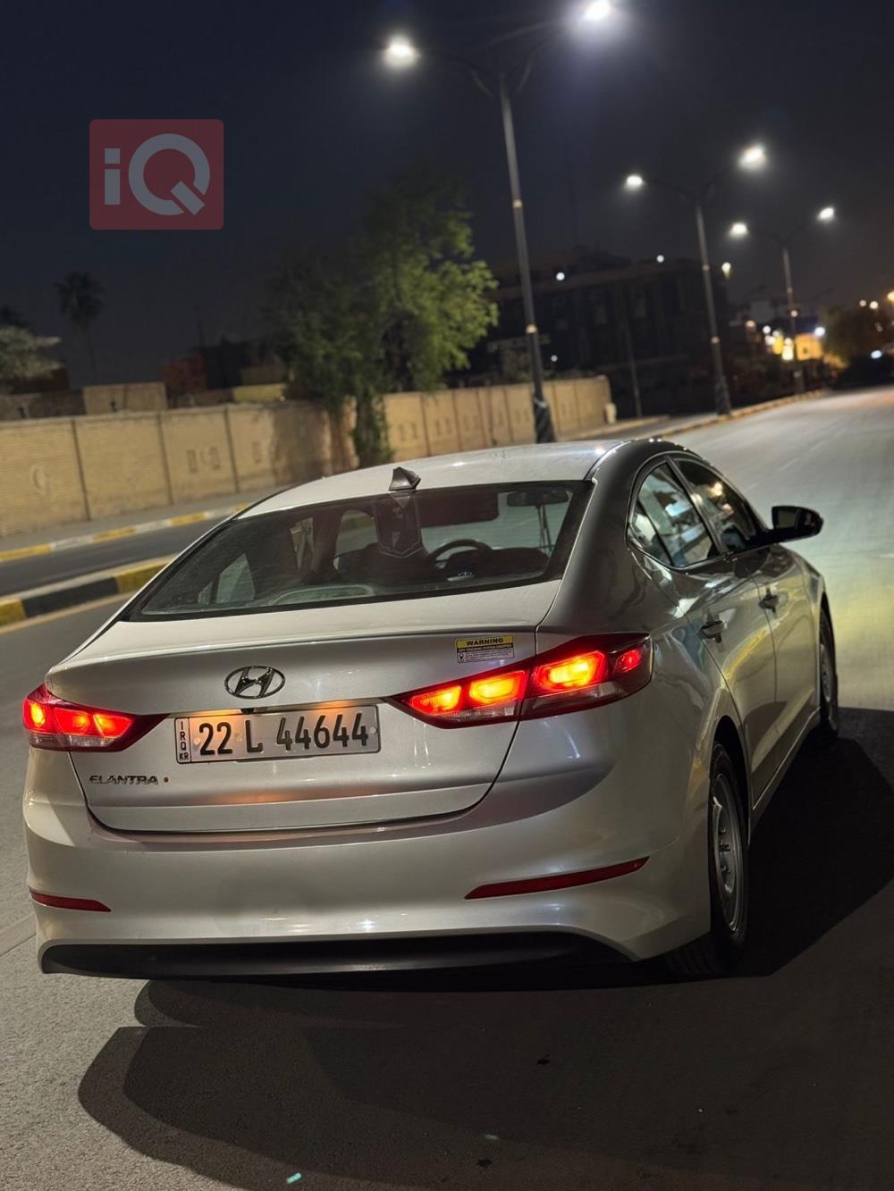 هیوندای ئەلەنترا